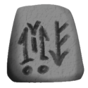 Diablo 2 Eth Rune