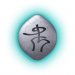 Diablo 2 Remaster Ith Rune