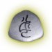 Diablo IV Yul Rune - Legendary